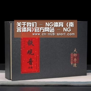 清香铁观音_02